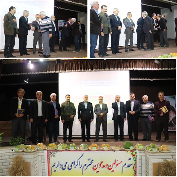 تجلیل از بازنشستگان مركز تحقیقات و آموزش كشاورزی و منابع طبیعی صفی آباد –دزفول
